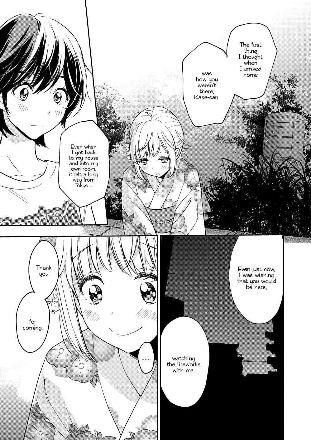 Yamada to Kase-san Chapter 12 - Page 24