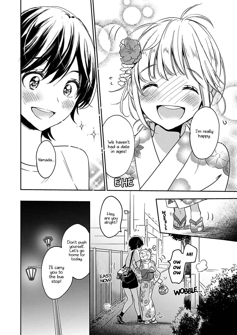 Yamada to Kase-san Chapter 12 - Page 25