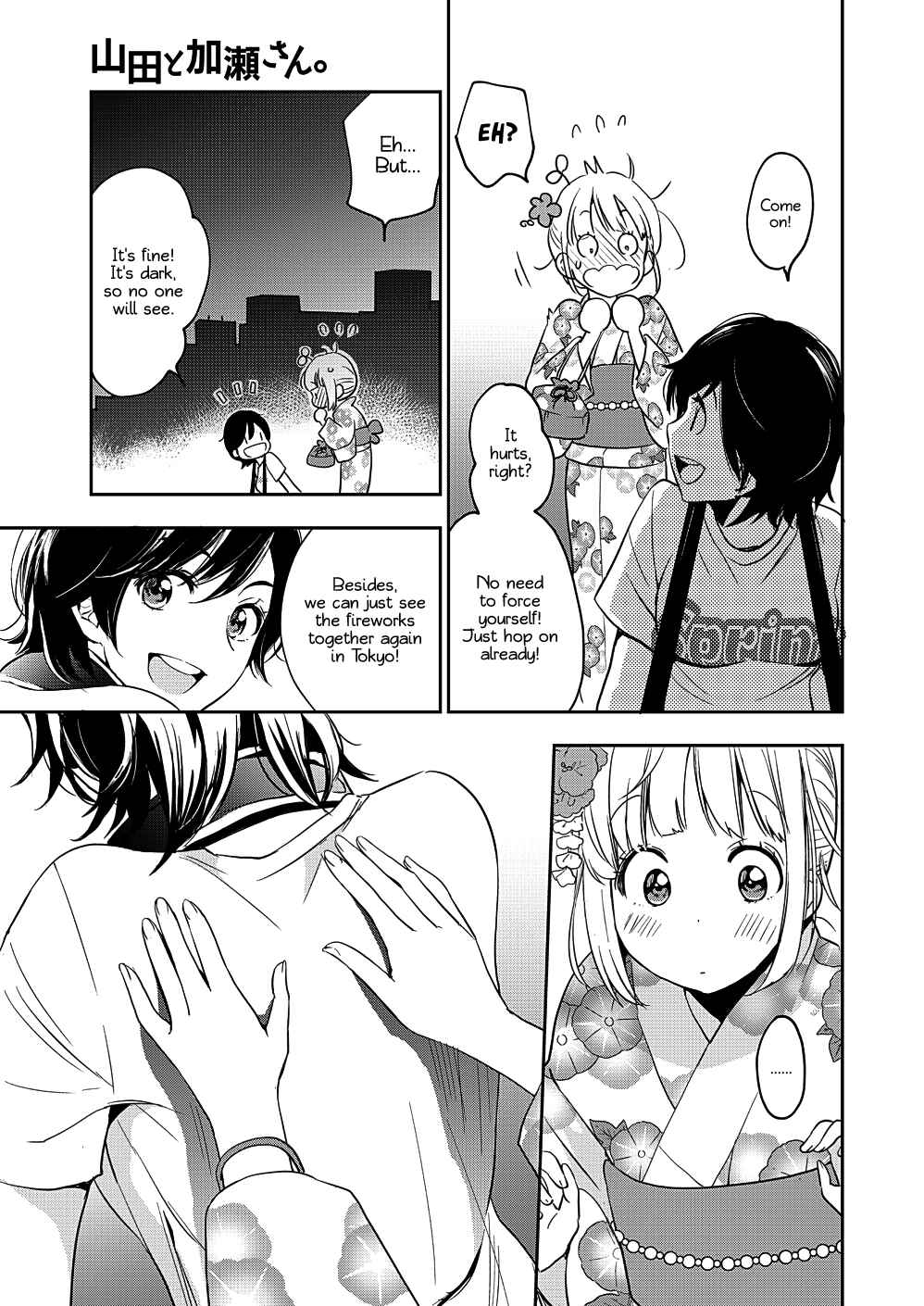 Yamada to Kase-san Chapter 12 - Page 26