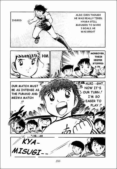 Captain Tsubasa Chapter 28 - Page 100