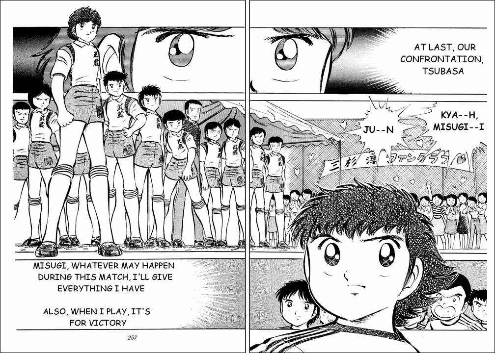 Captain Tsubasa Chapter 28 - Page 101