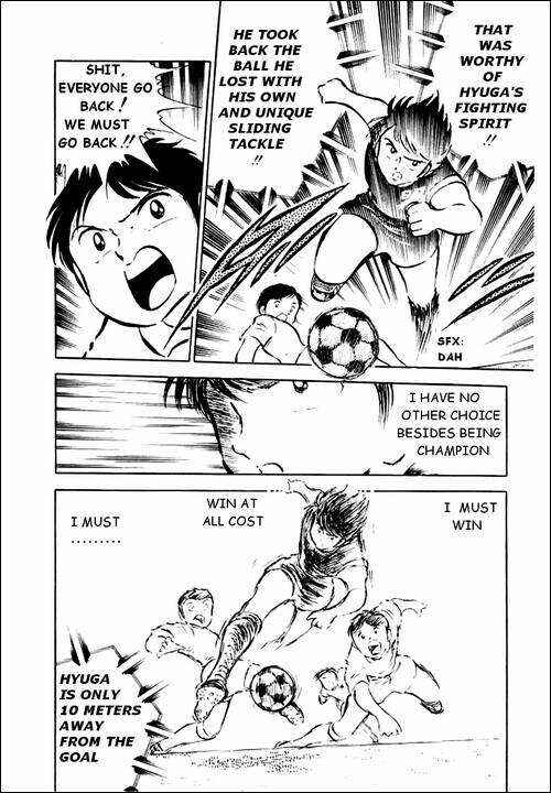Captain Tsubasa Chapter 28 - Page 16