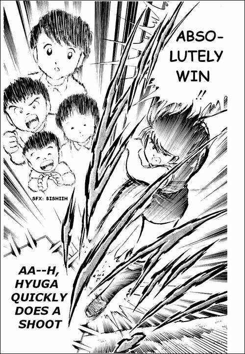 Captain Tsubasa Chapter 28 - Page 17