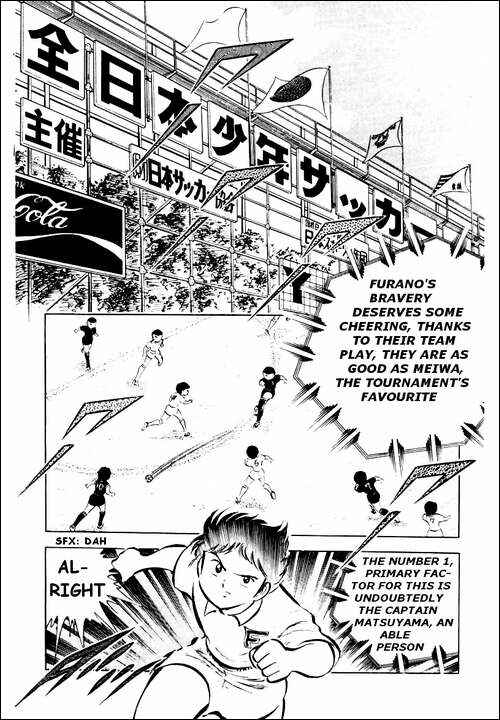 Captain Tsubasa Chapter 28 - Page 35