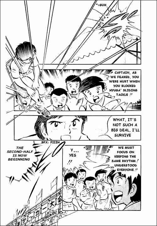 Captain Tsubasa Chapter 28 - Page 44