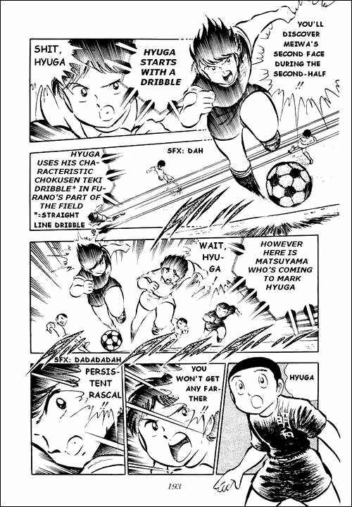 Captain Tsubasa Chapter 28 - Page 46