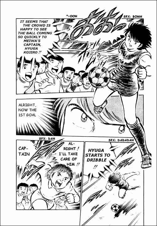 Captain Tsubasa Chapter 28 - Page 5