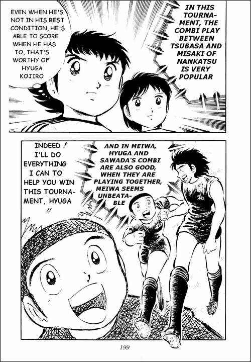 Captain Tsubasa Chapter 28 - Page 52