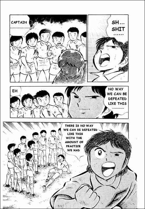 Captain Tsubasa Chapter 28 - Page 59