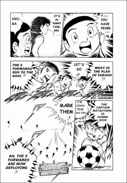 Captain Tsubasa Chapter 28 - Page 62