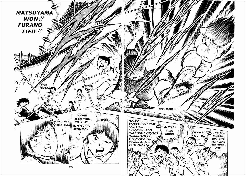 Captain Tsubasa Chapter 28 - Page 67
