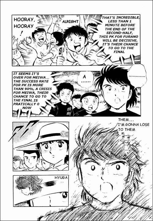 Captain Tsubasa Chapter 28 - Page 75