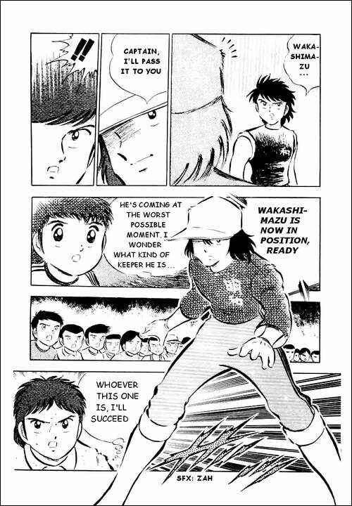 Captain Tsubasa Chapter 28 - Page 80