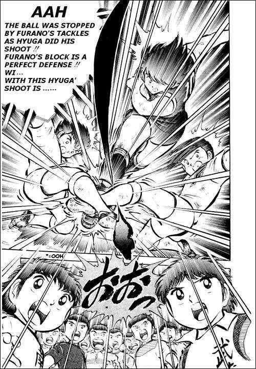 Captain Tsubasa Chapter 28 - Page 90