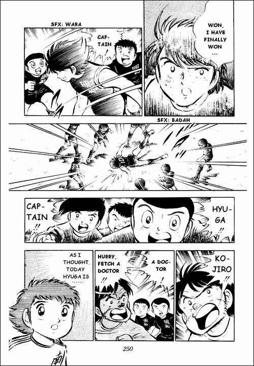 Captain Tsubasa Chapter 28 - Page 95