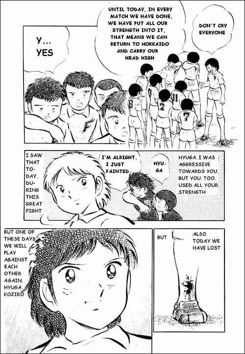 Captain Tsubasa Chapter 28 - Page 96