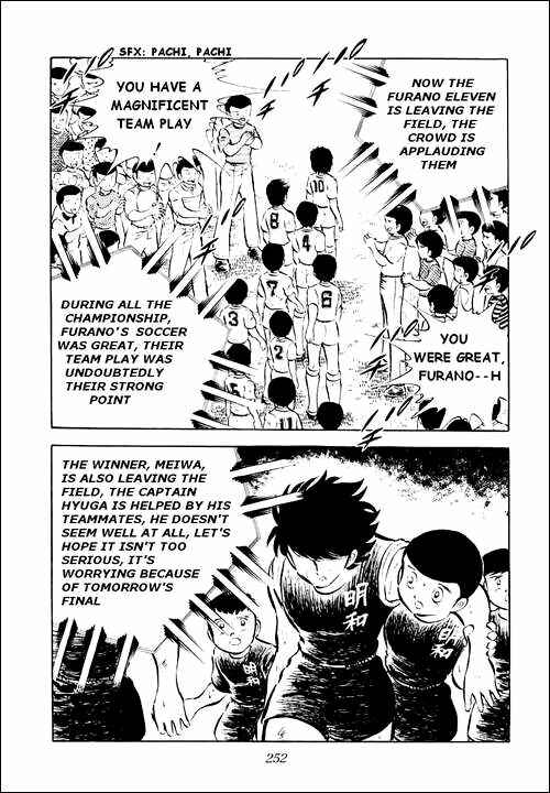 Captain Tsubasa Chapter 28 - Page 97