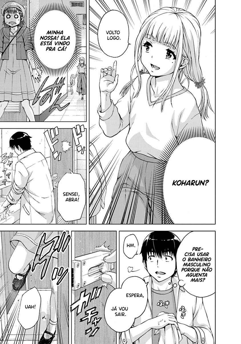 Ore wa Lolicon ja Nai! Chapter 8 - Page 12