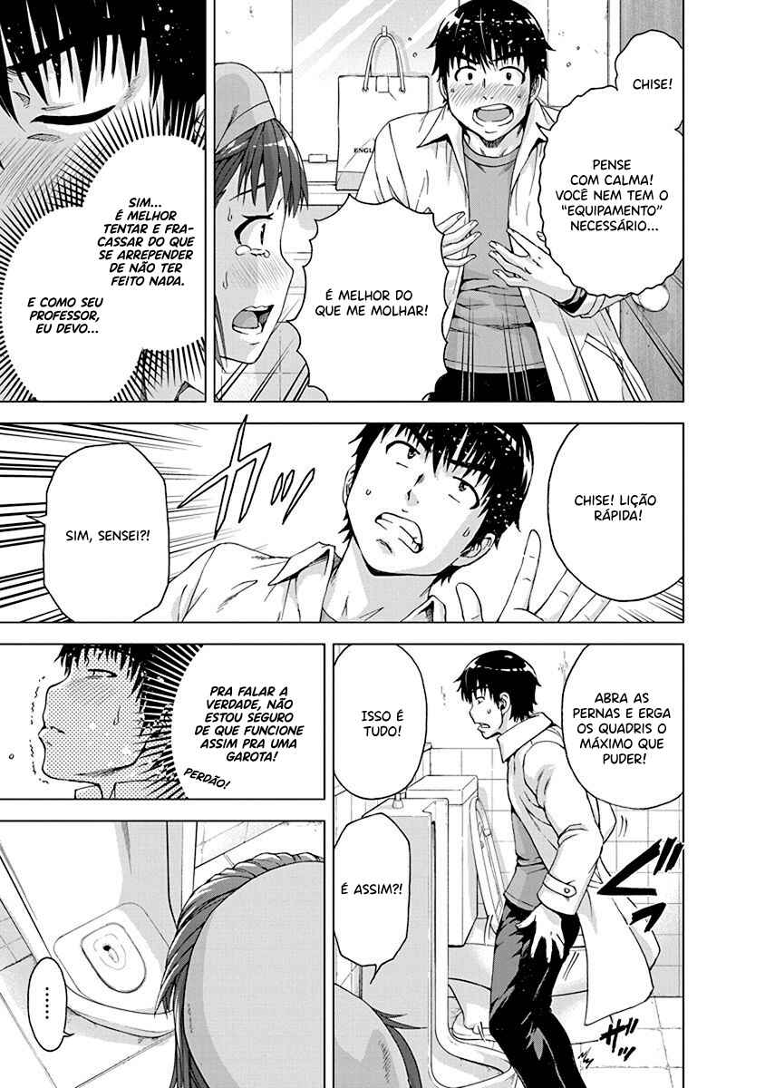Ore wa Lolicon ja Nai! Chapter 8 - Page 16