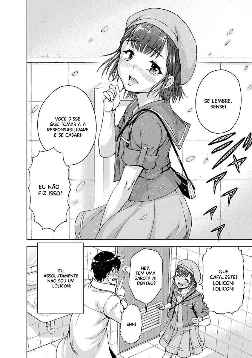 Ore wa Lolicon ja Nai! Chapter 8 - Page 23