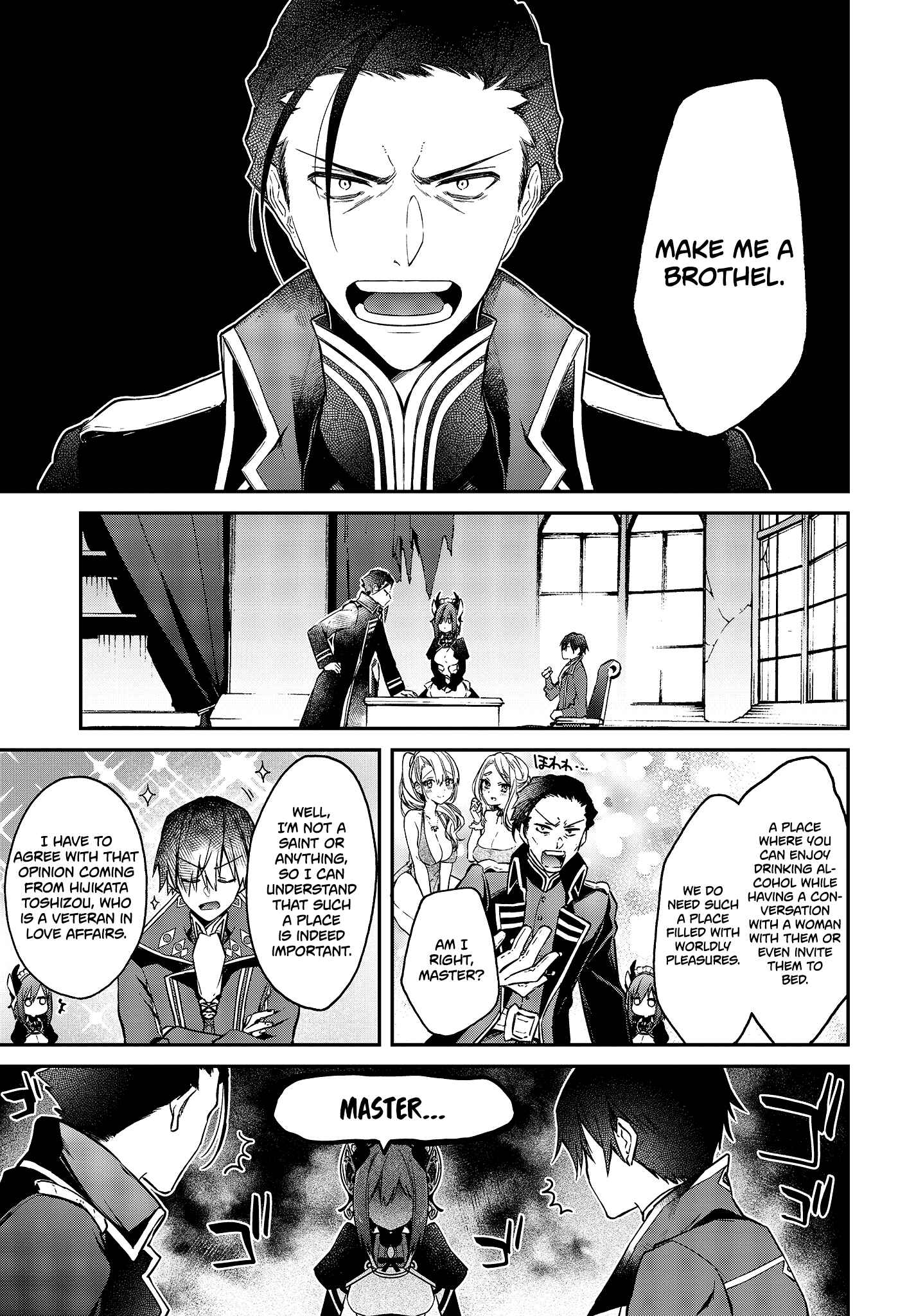 Realist Maou ni Yoru Seiiki Naki Isekai Kaikaku Chapter 8 - Page 10