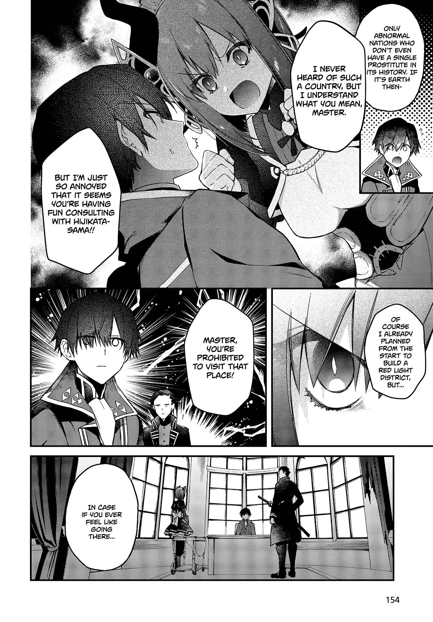 Realist Maou ni Yoru Seiiki Naki Isekai Kaikaku Chapter 8 - Page 11