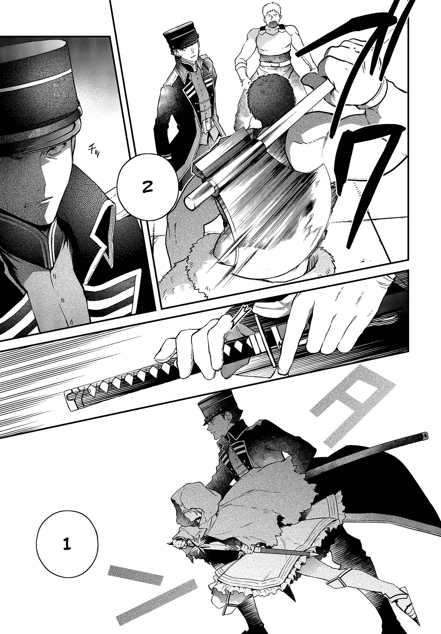 Realist Maou ni Yoru Seiiki Naki Isekai Kaikaku Chapter 8 - Page 22