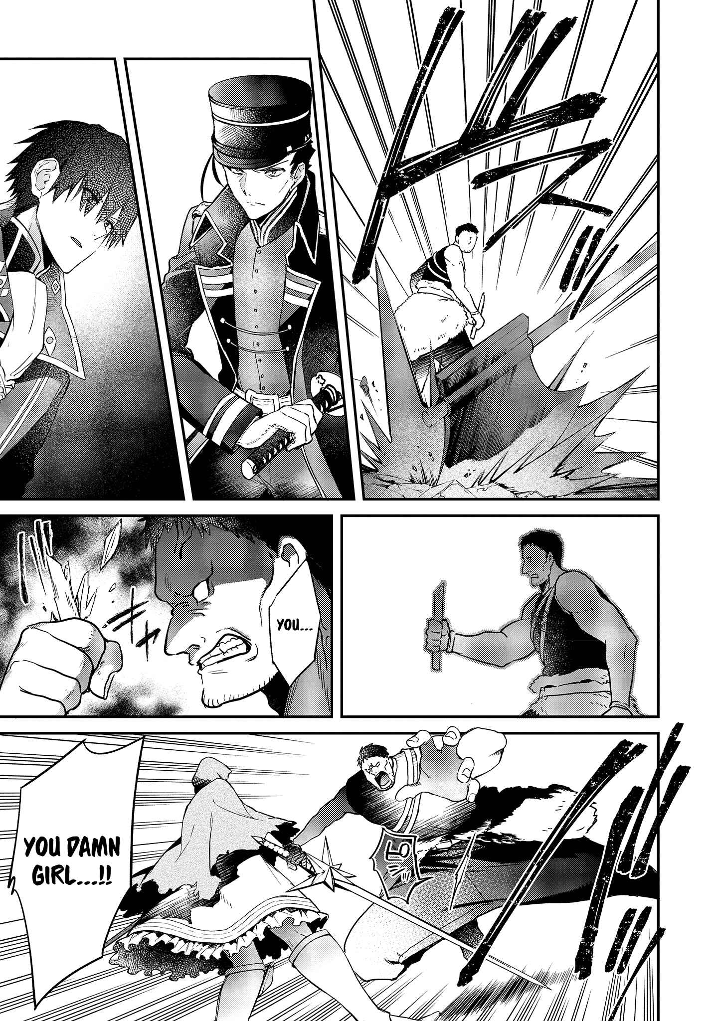 Realist Maou ni Yoru Seiiki Naki Isekai Kaikaku Chapter 8 - Page 24