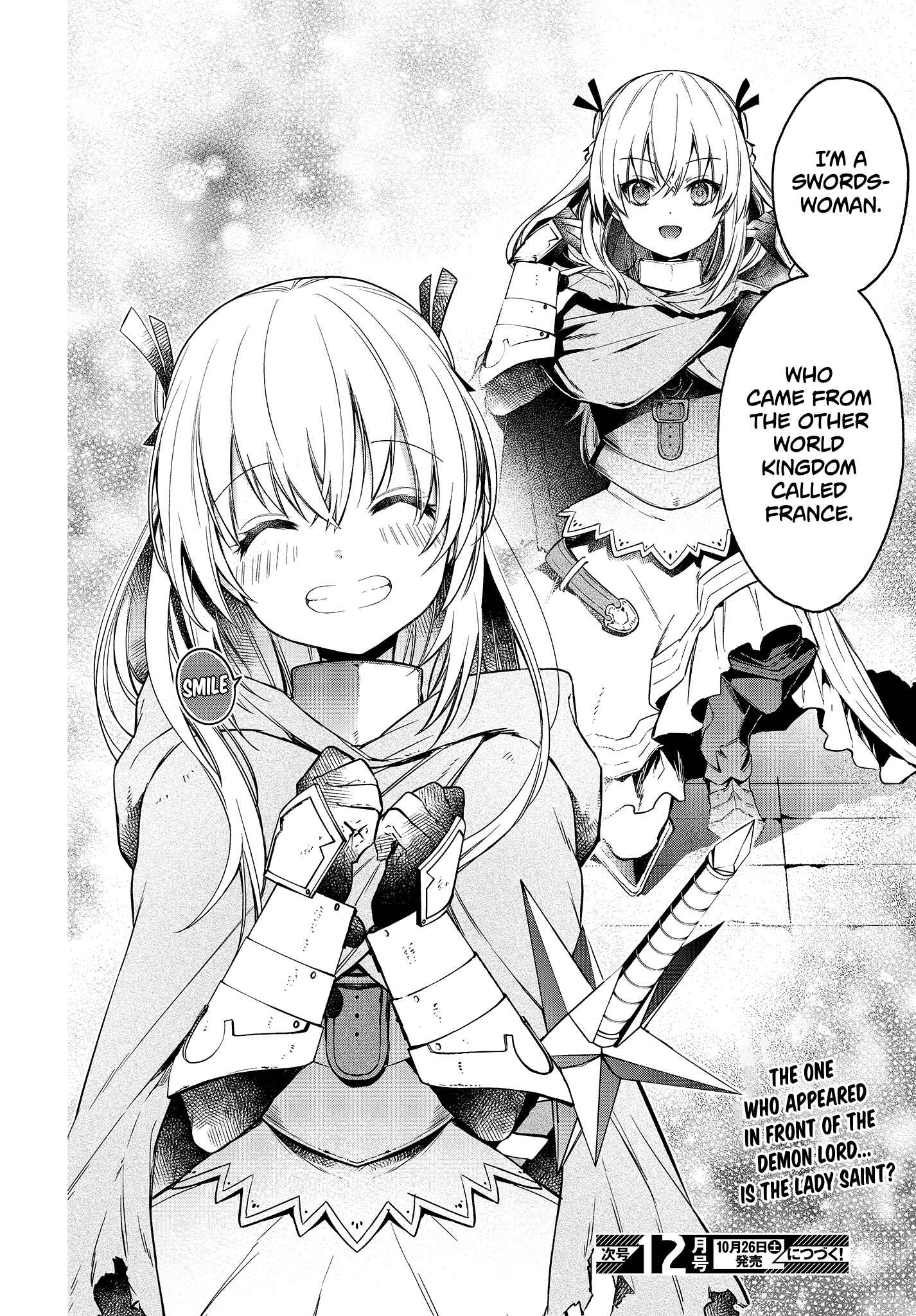 Realist Maou ni Yoru Seiiki Naki Isekai Kaikaku Chapter 8 - Page 29