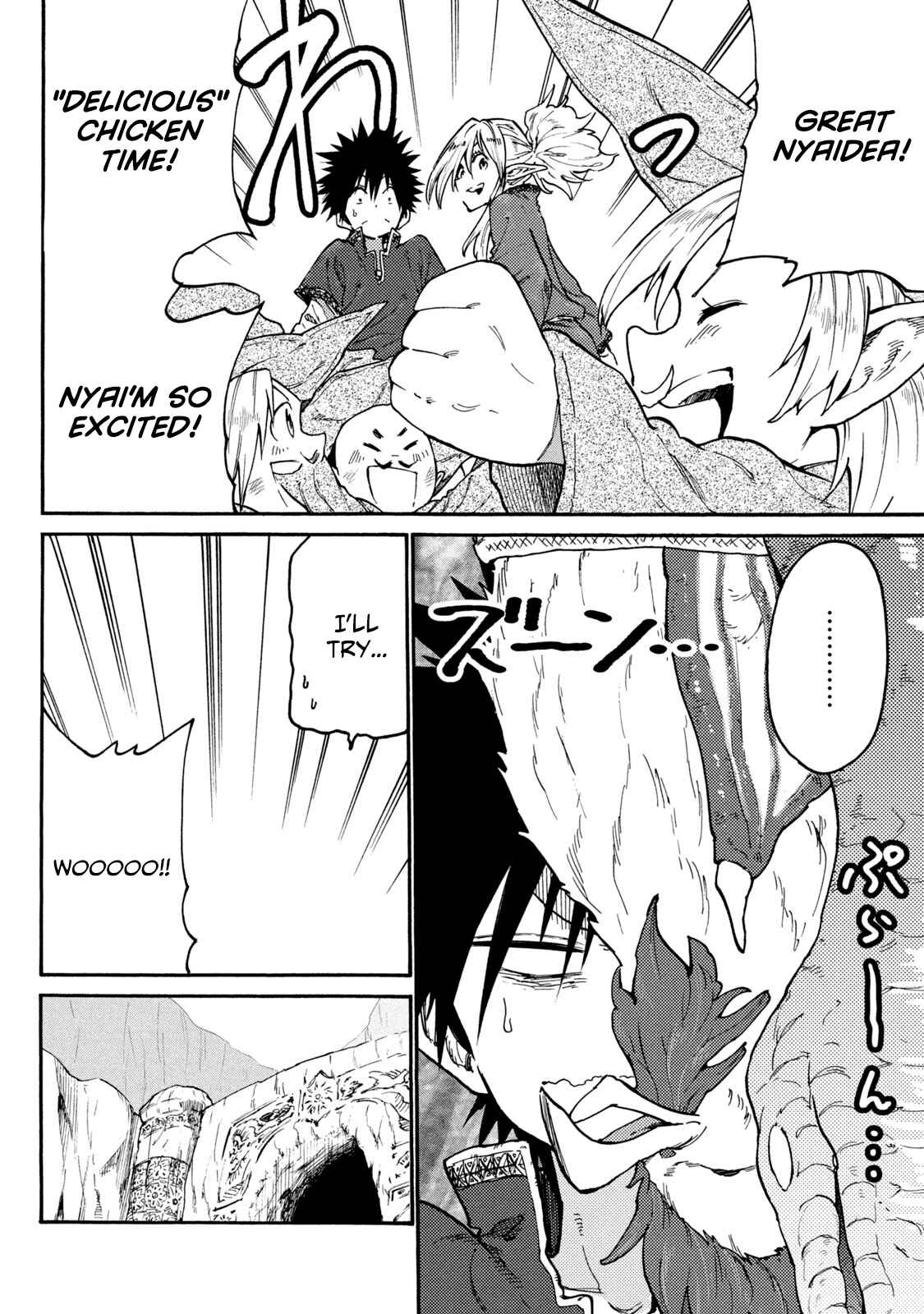 Mazumeshi Elf to Yuuboku gurashi Chapter 38 - Page 10