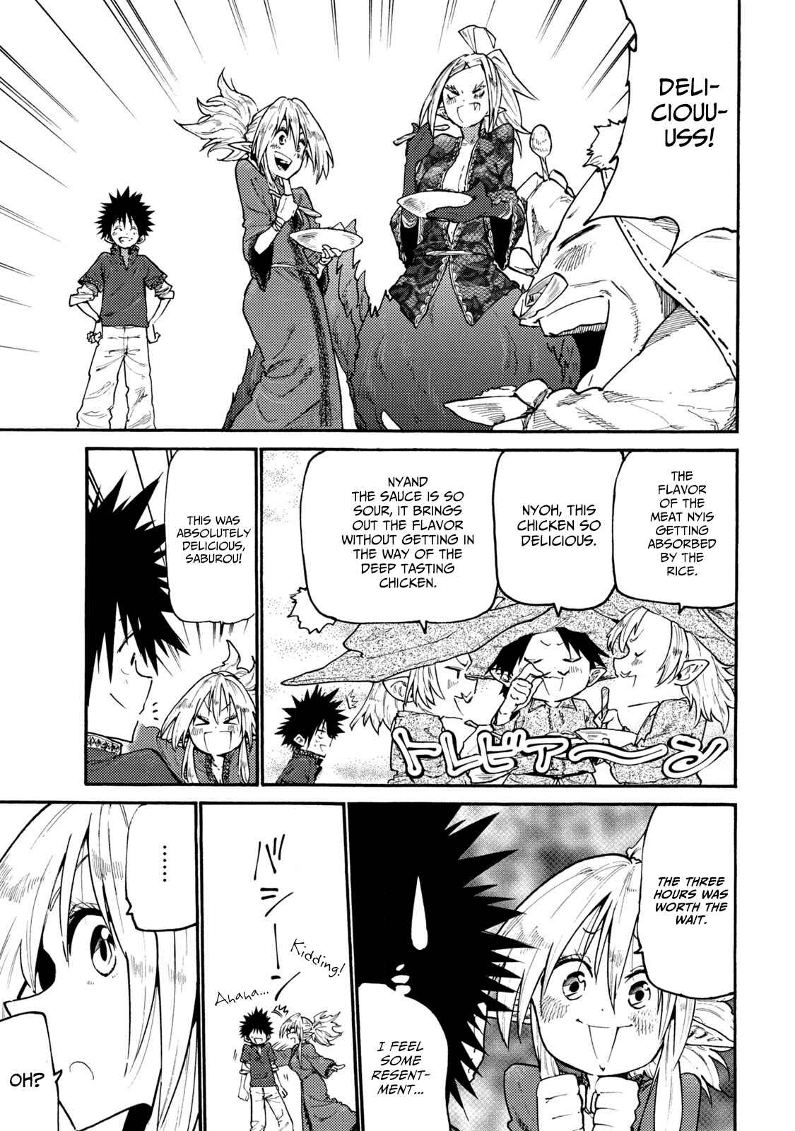 Mazumeshi Elf to Yuuboku gurashi Chapter 38 - Page 17