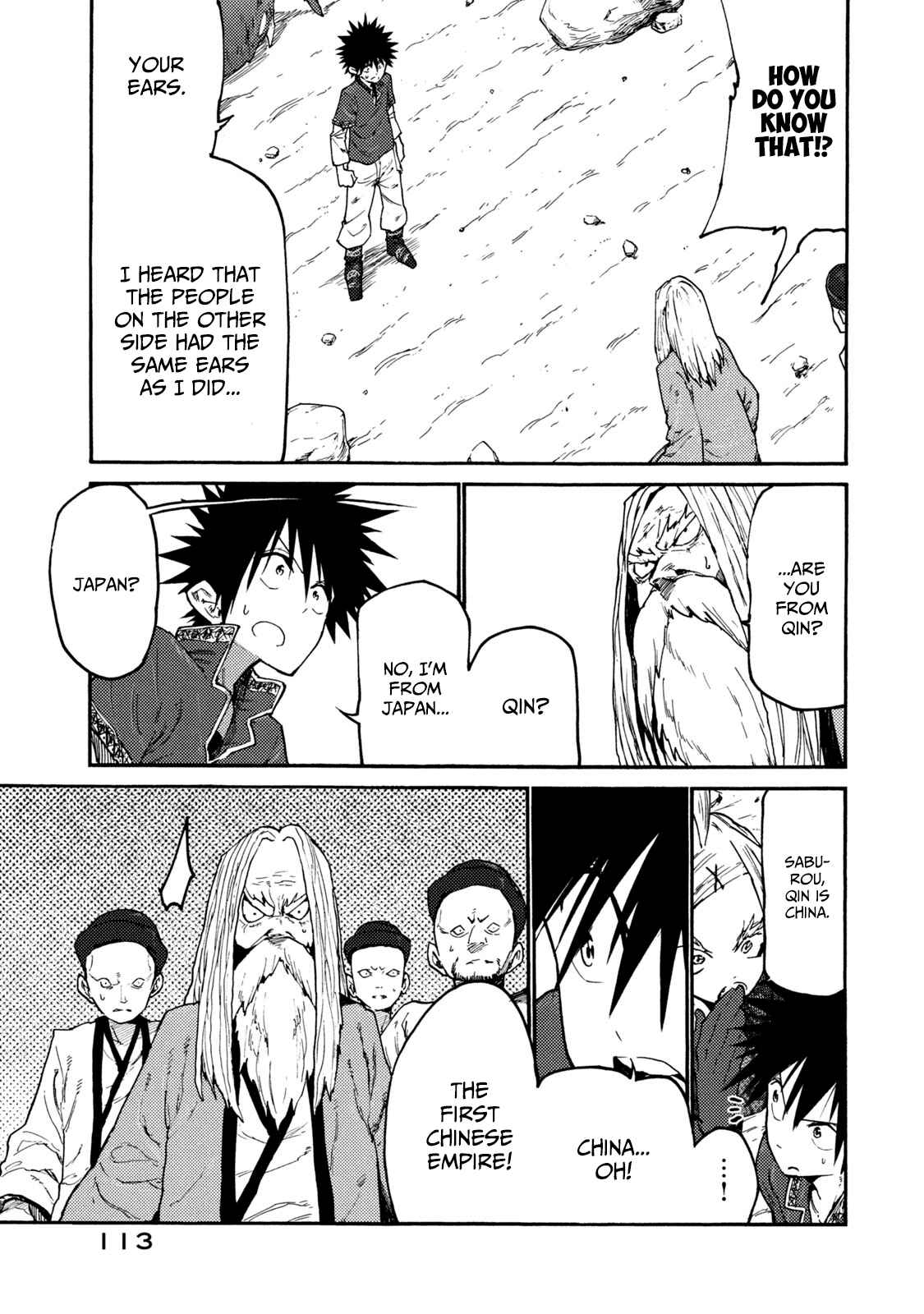Mazumeshi Elf to Yuuboku gurashi Chapter 38 - Page 3