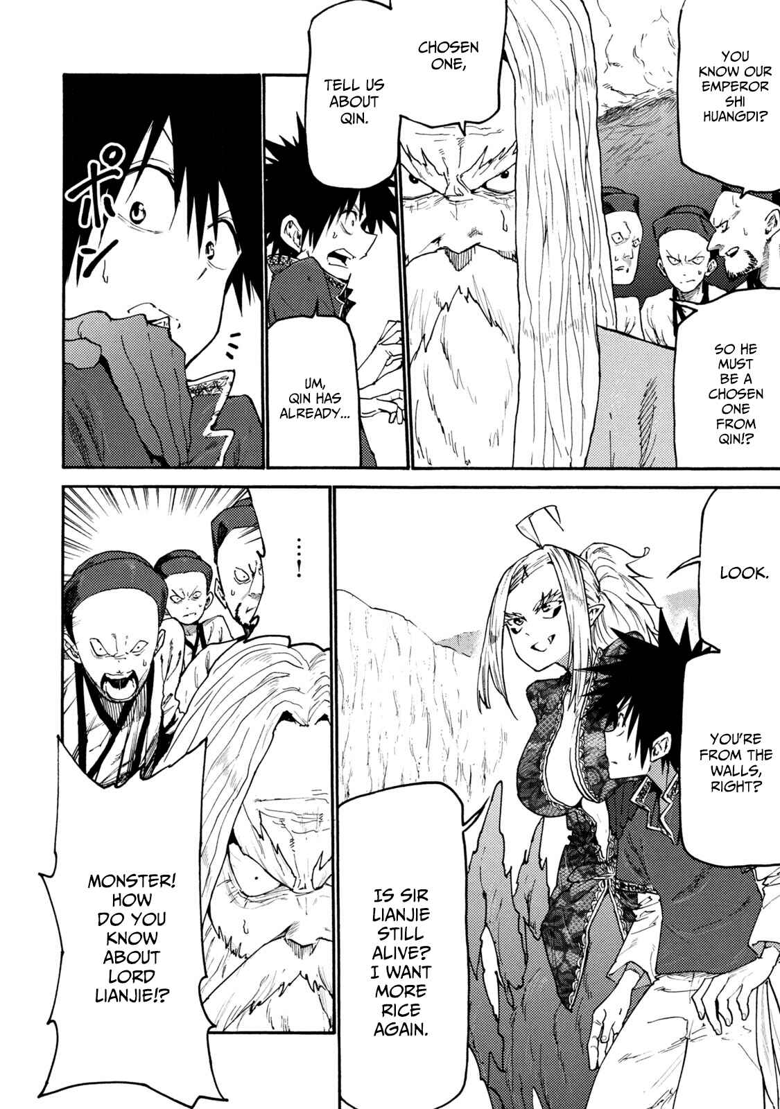 Mazumeshi Elf to Yuuboku gurashi Chapter 38 - Page 4