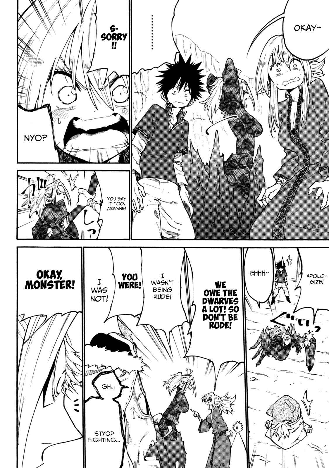 Mazumeshi Elf to Yuuboku gurashi Chapter 38 - Page 6