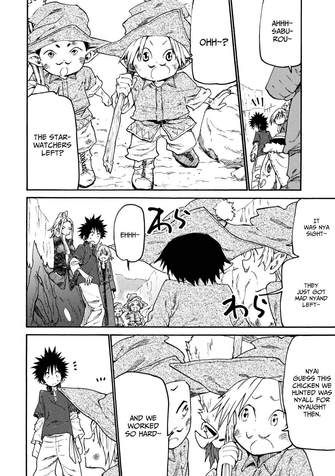Mazumeshi Elf to Yuuboku gurashi Chapter 38 - Page 8