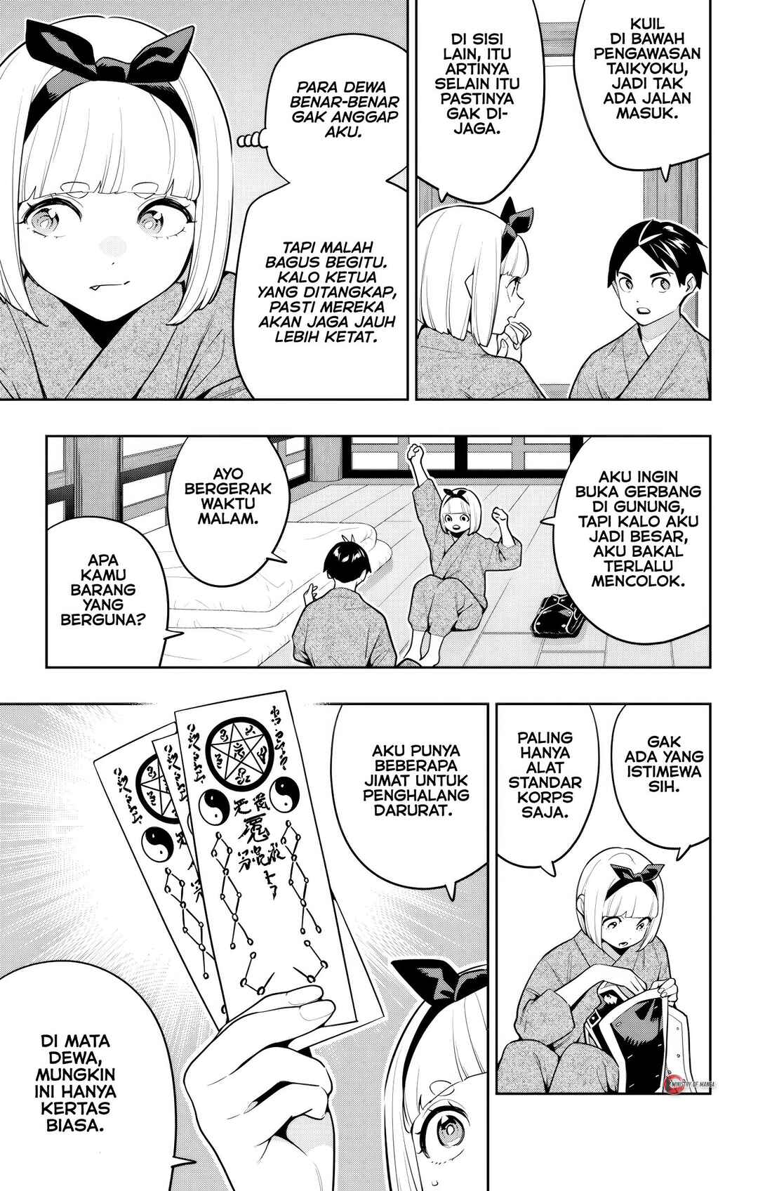 Mato Seihei no Slave Chapter 162 - Page 12