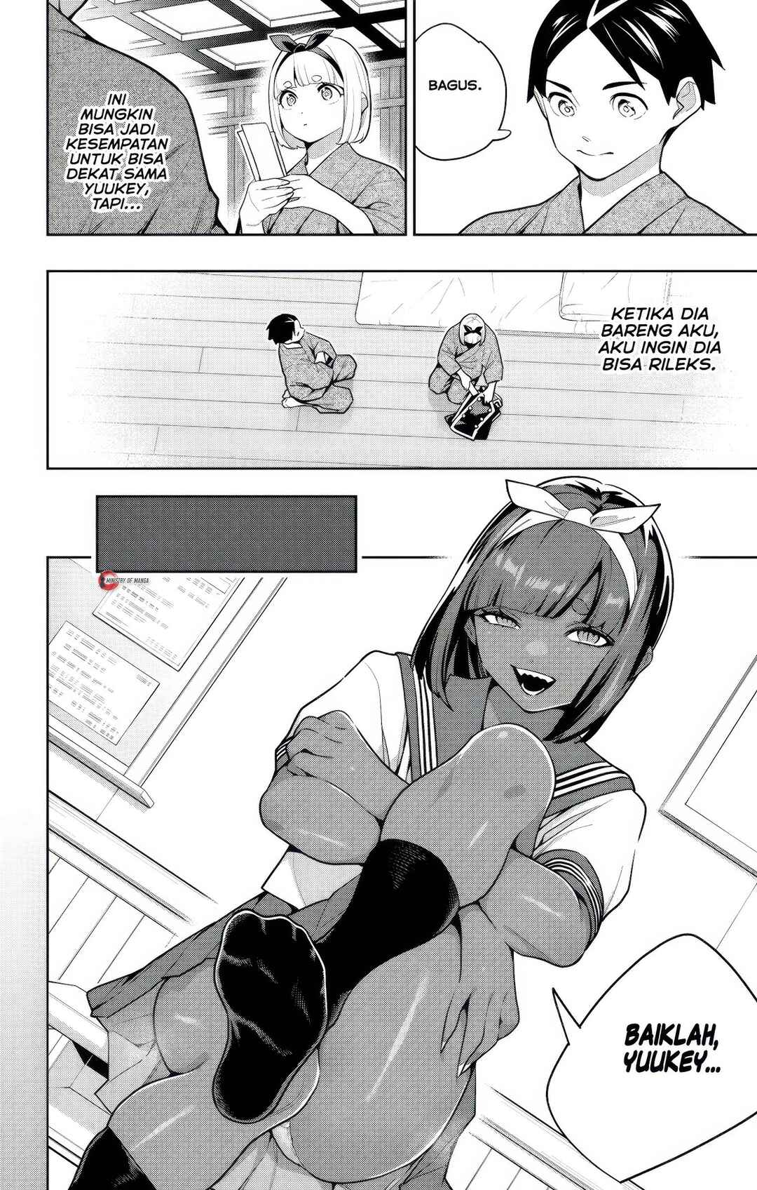 Mato Seihei no Slave Chapter 162 - Page 13