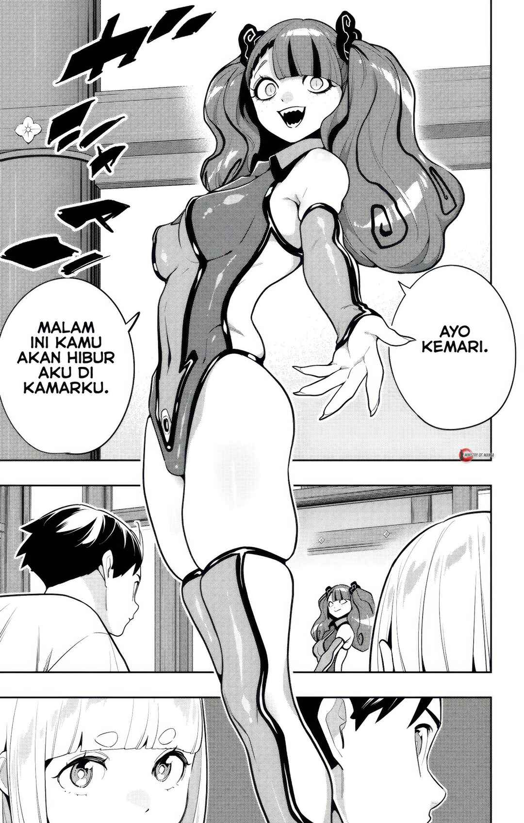 Mato Seihei no Slave Chapter 162 - Page 16