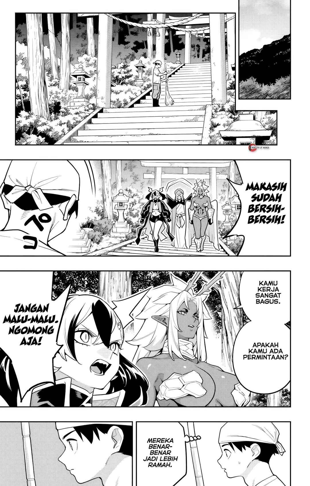 Mato Seihei no Slave Chapter 162 - Page 6