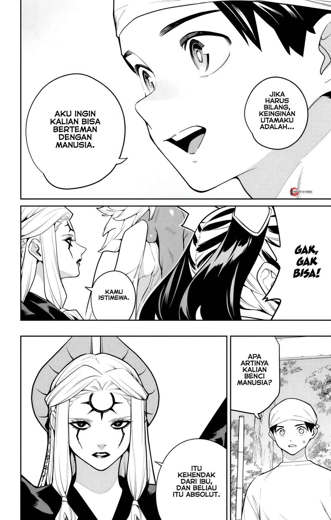 Mato Seihei no Slave Chapter 162 - Page 7