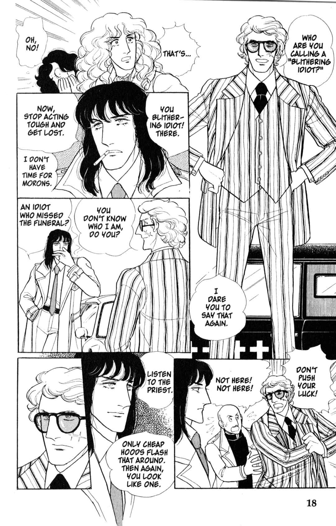 Eroica Yori Ai wo Komete Chapter 8.1 - Page 20