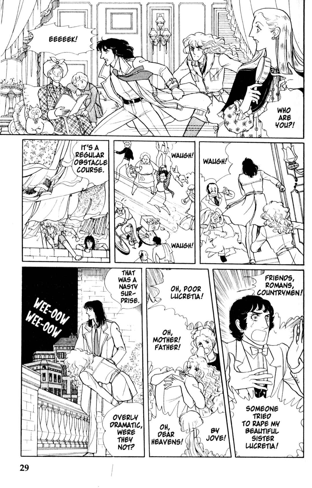 Eroica Yori Ai wo Komete Chapter 8.1 - Page 31