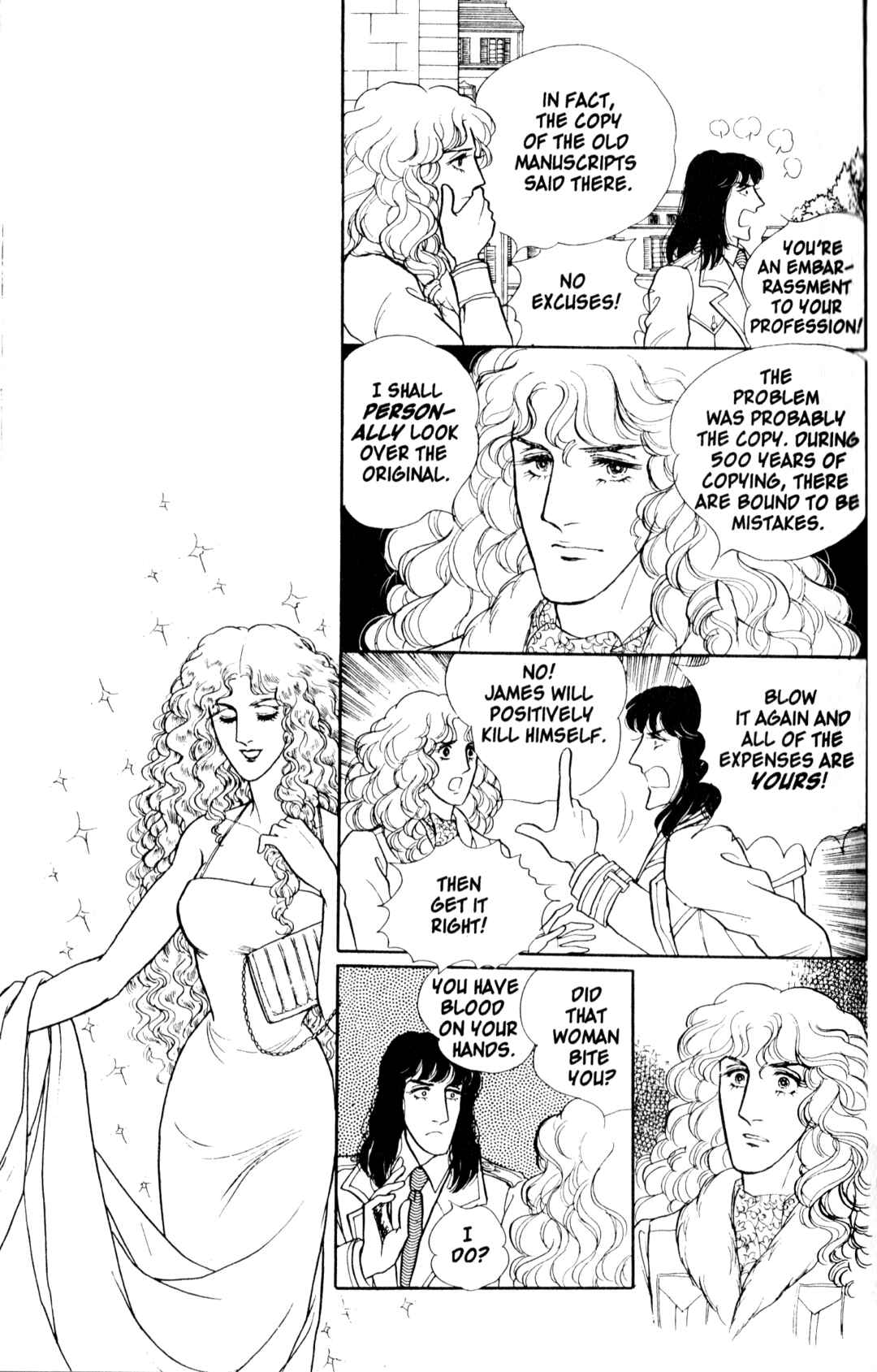 Eroica Yori Ai wo Komete Chapter 8.1 - Page 33
