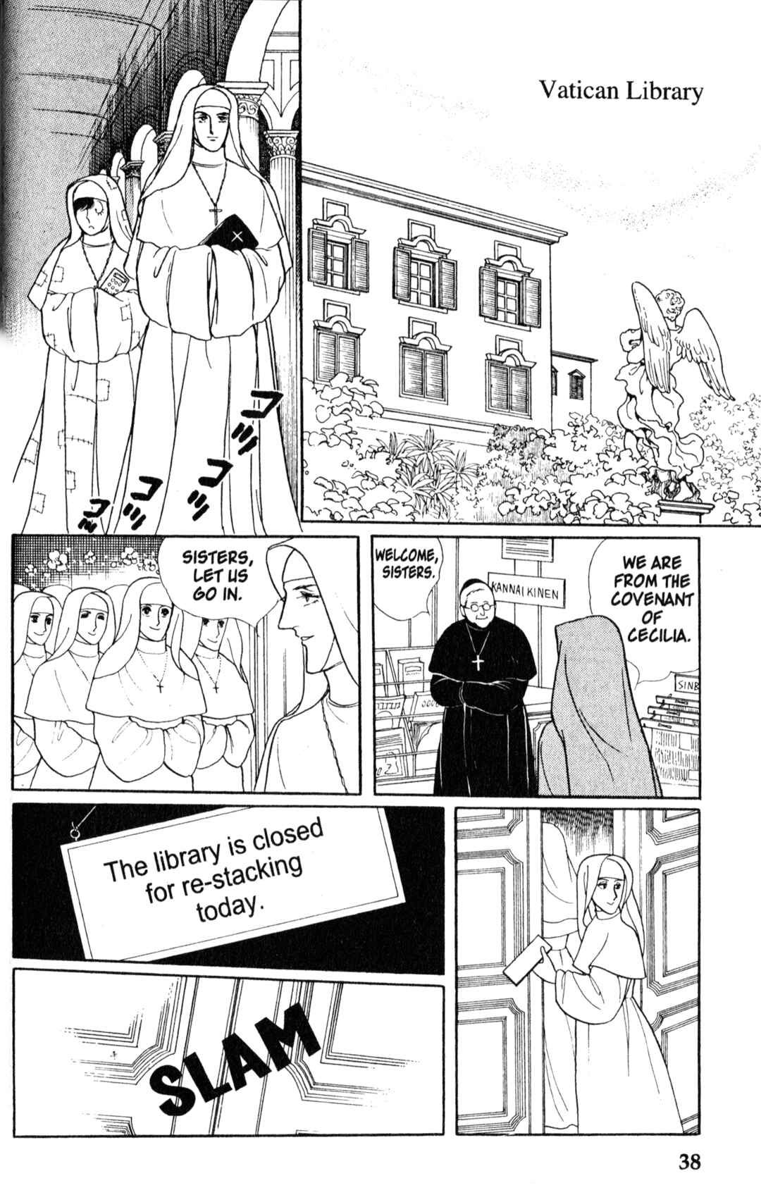 Eroica Yori Ai wo Komete Chapter 8.1 - Page 40