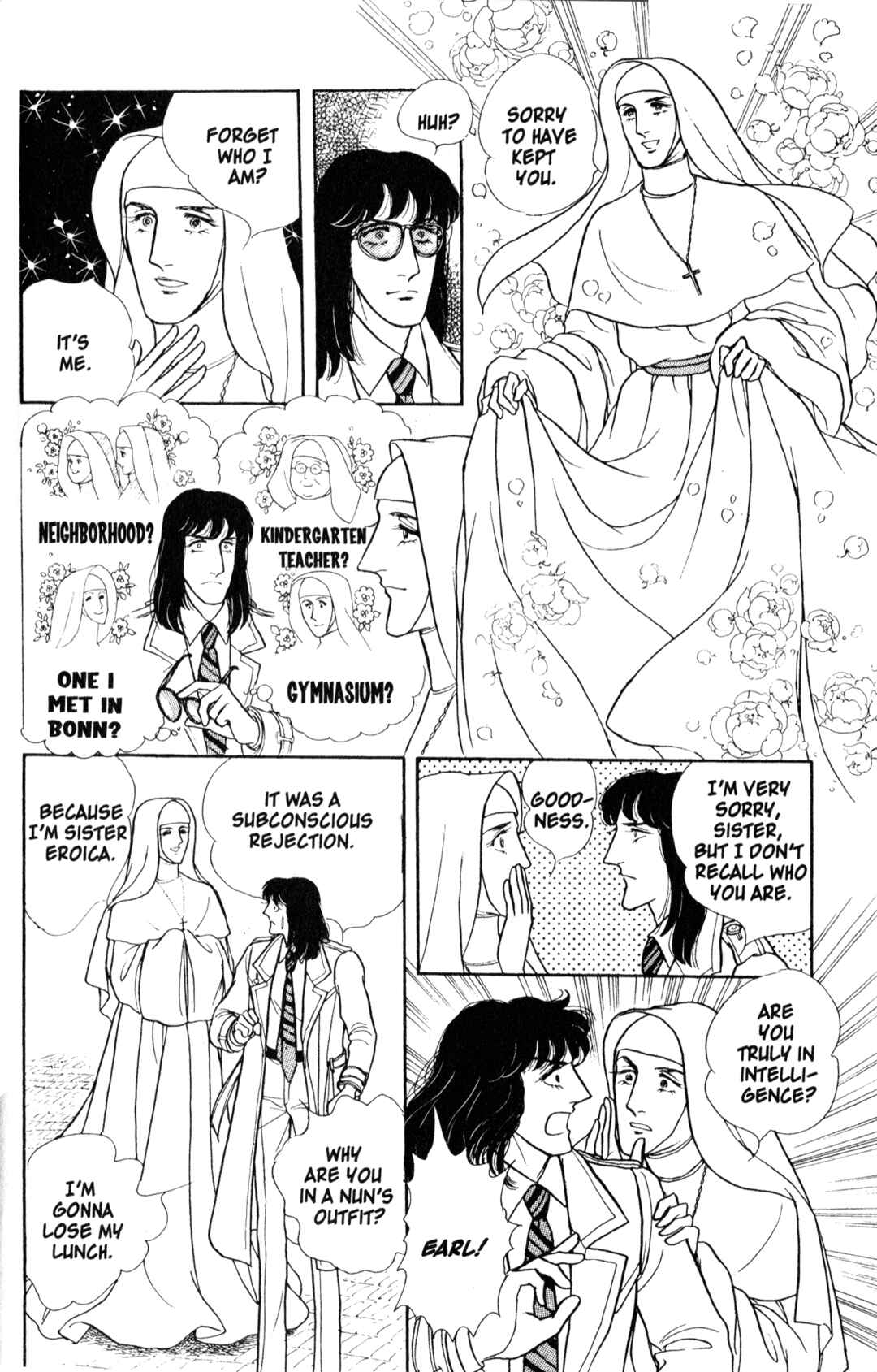 Eroica Yori Ai wo Komete Chapter 8.1 - Page 44