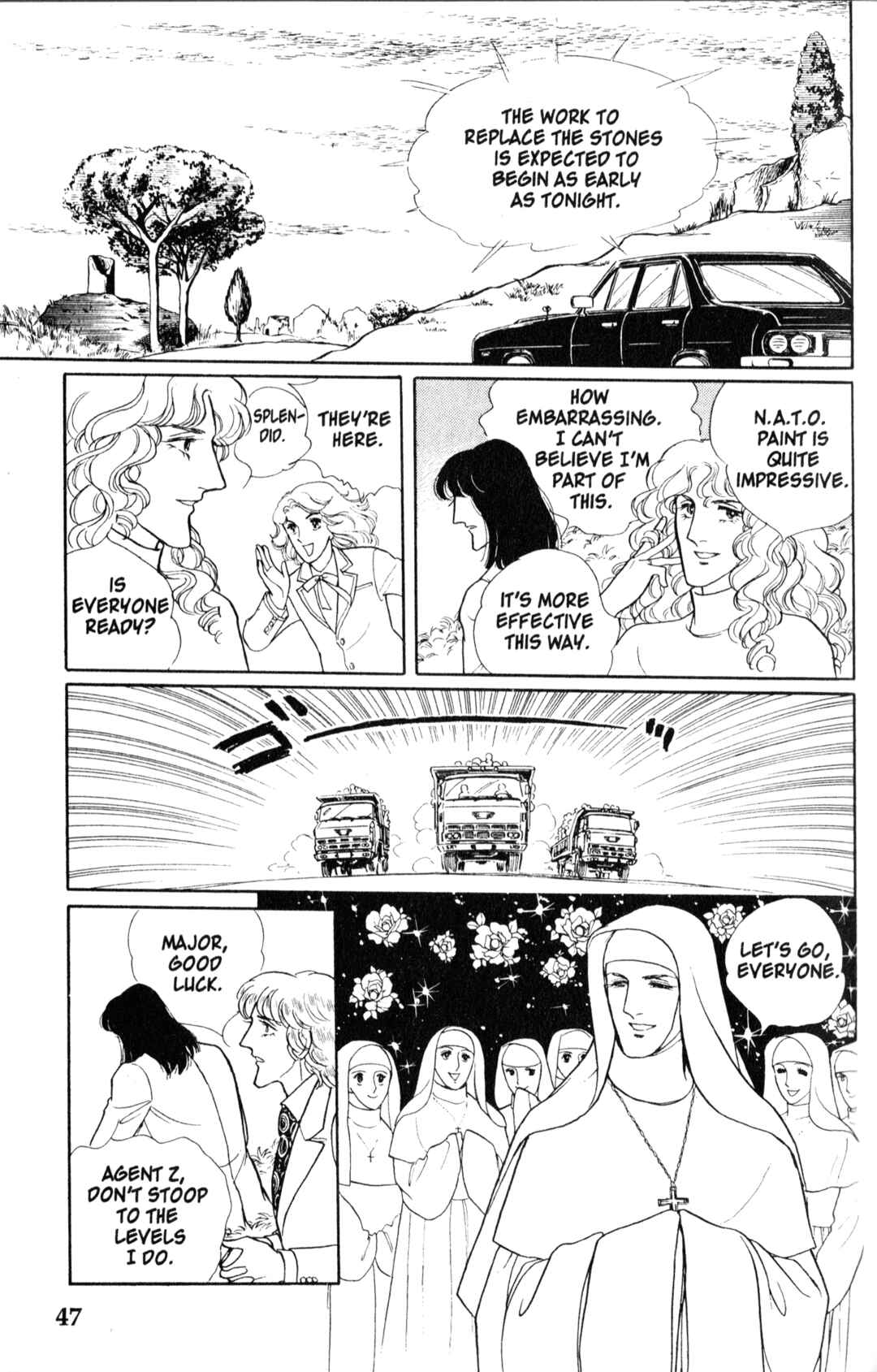 Eroica Yori Ai wo Komete Chapter 8.1 - Page 49