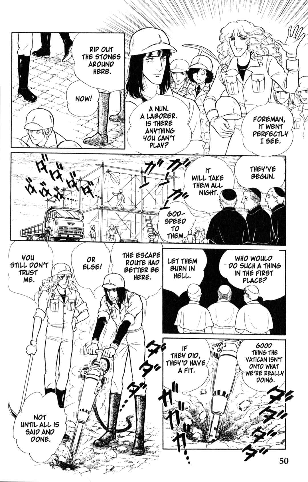 Eroica Yori Ai wo Komete Chapter 8.1 - Page 52