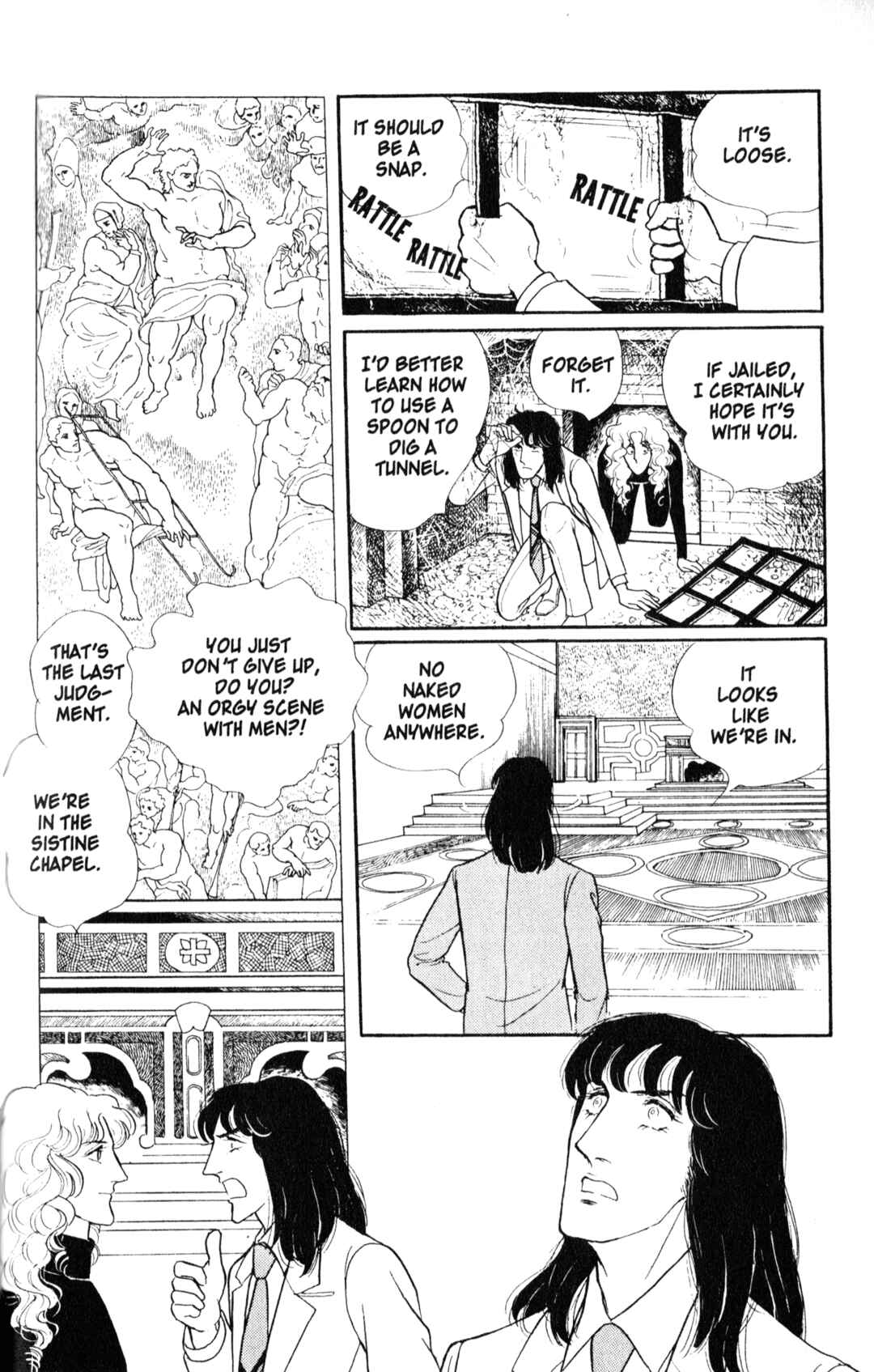 Eroica Yori Ai wo Komete Chapter 8.1 - Page 58