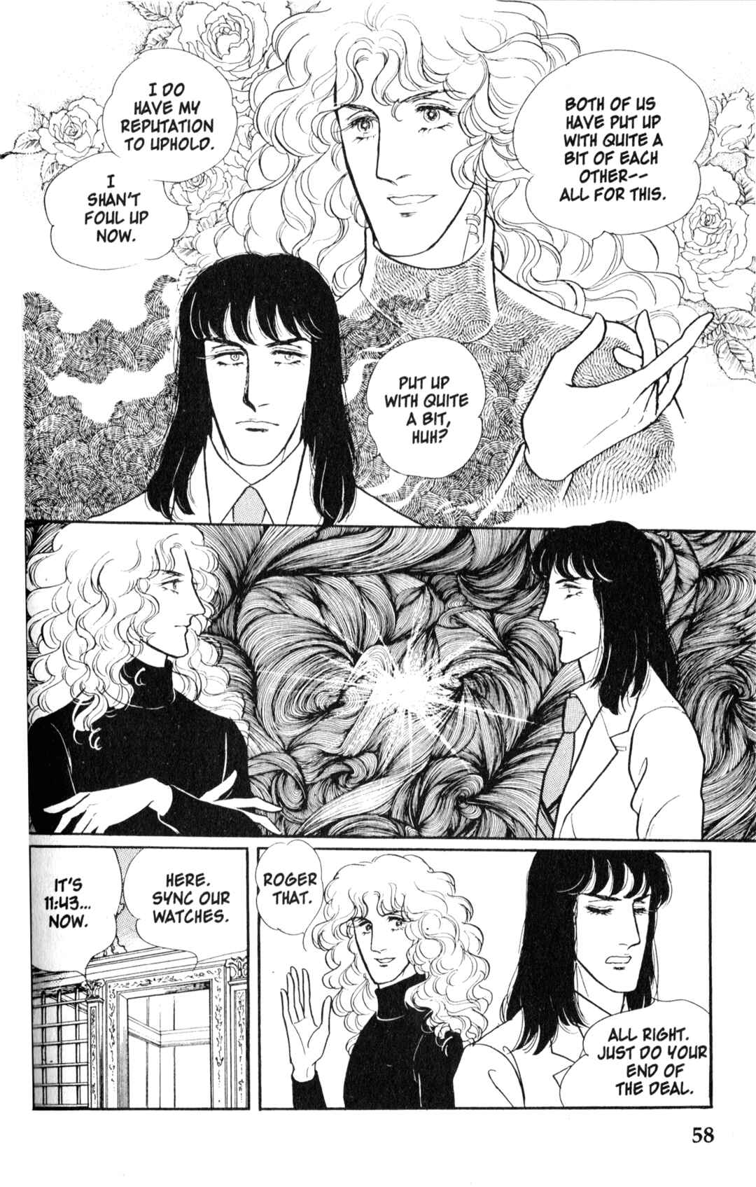 Eroica Yori Ai wo Komete Chapter 8.1 - Page 60