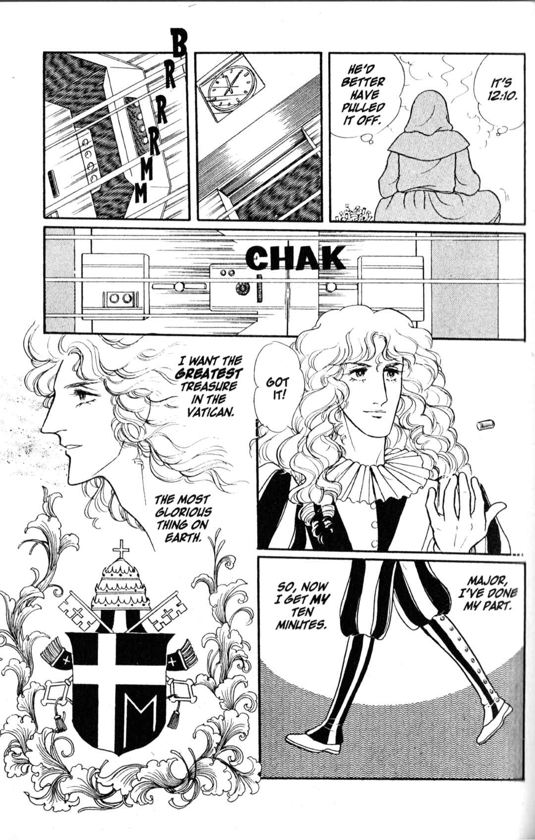 Eroica Yori Ai wo Komete Chapter 8.1 - Page 69